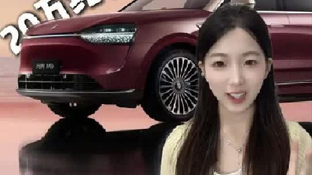 20万纯电SUV怎么选？