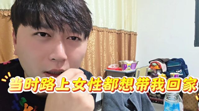 酷酷表示自己火也吃到了平台红利，当然自己原来也是真帅