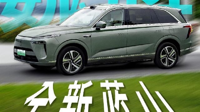 老外都忍不住惊叹的汽车，到底是什么来头？