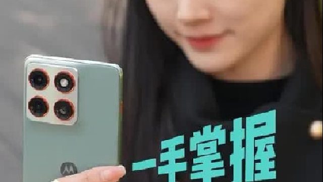 联想moto X70 Air：轻薄有料，AI加持的全能体验 轻薄和续航我全都要