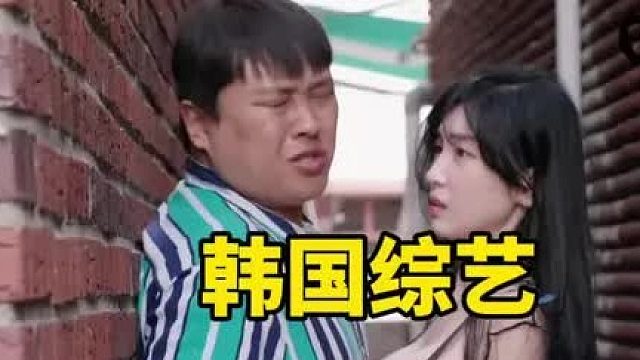 你是故意不想把房子卖给我吧