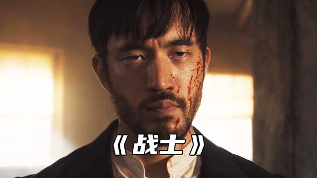 “当中国人在国外被欺负，感受下唐人街黑帮的压迫感”