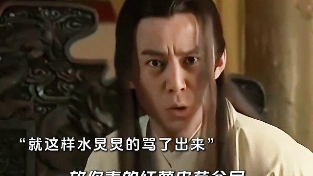 何炅竟参演过如此无厘头的剧，一开口便妙语连珠，令人捧腹