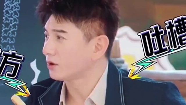 吴奇隆总被年龄相关调侃缠身，难以摆脱这一话题漩涡。