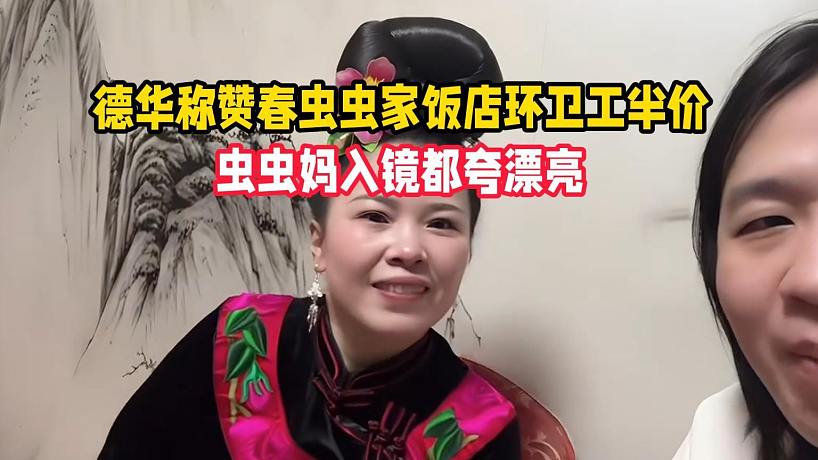 快樂(lè)熊游戲的直播