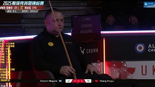 馬奎爾VS常冰玉  英錦賽資格賽  第三輪 第10局