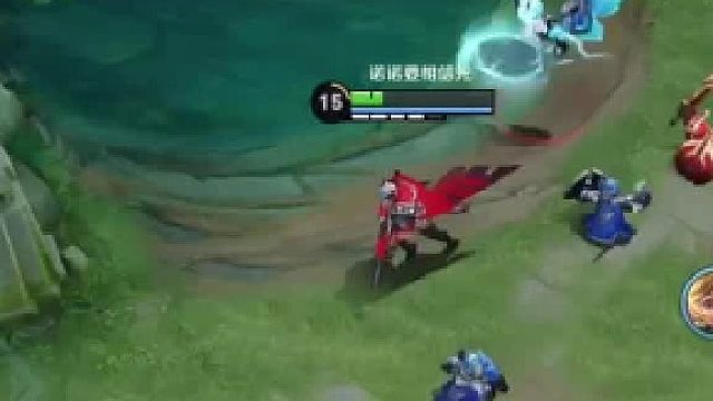 难道是我错怪瑶妹了吗？