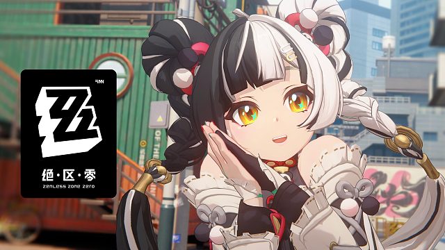 《绝区零》琉音角色展示 | 已读乱回