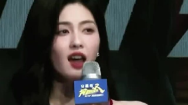 别让白鹿撒娇了，让她吹个口哨得了