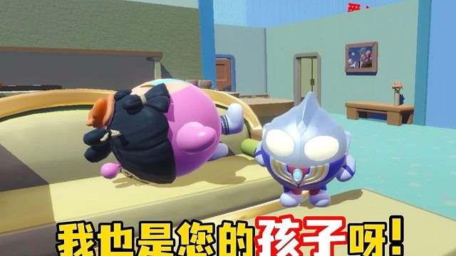 妈妈更喜欢弟弟