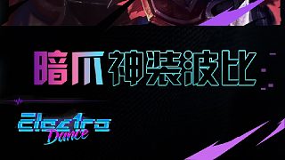 飛雷神波比 校長心之鋼連敗后的意外驚喜!