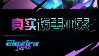 火炮的最佳使用者是？校長另辟蹊徑火炮亞索拿下勝利