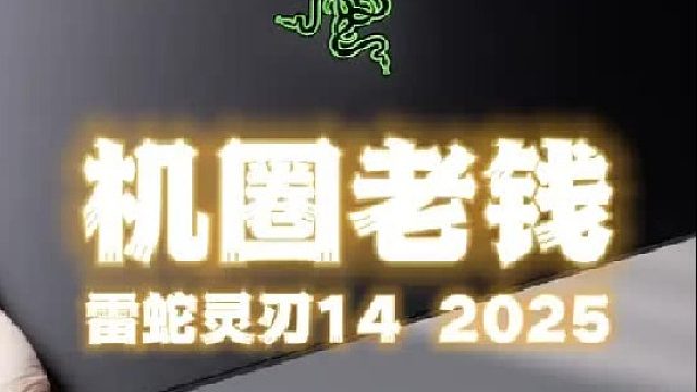法拉利永远是法拉利，灯亮的一刻它就赢了