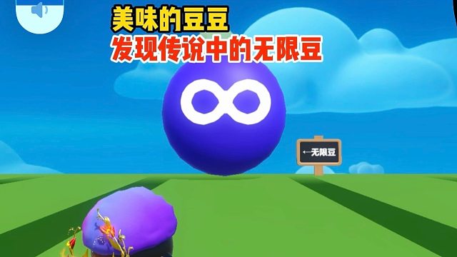 我太奶团最擅长的就是找传送门了