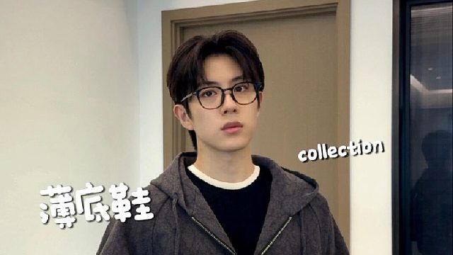 薄底鞋哪家强？