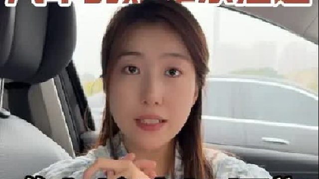 油车机油口还能用来干这事？