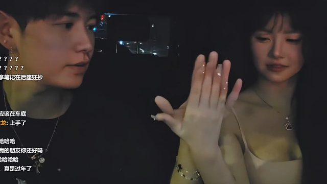 童锦程教你如何快速上手妹子，只需要一句话即可