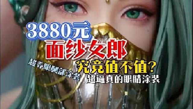 好看的原创雕像开箱来啦