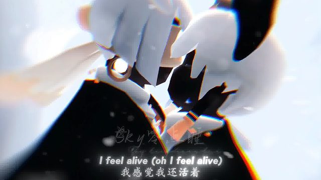 因为你我找到了存在的意义