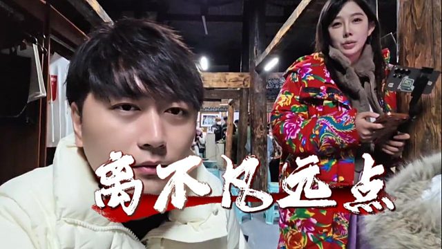 难不成酷酷发现了不凡的小心思，警告三文鱼是真行