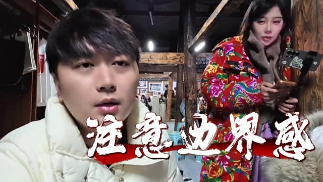 酷酷这是发现了什么惊天大秘密，三文鱼难道爱上马哥了？