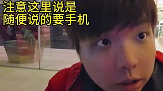 來看看AJ這個人有多虛偽