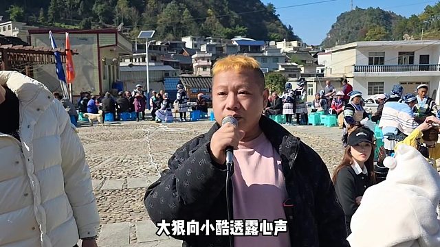 【小小酷】大狠向小酷透露心声