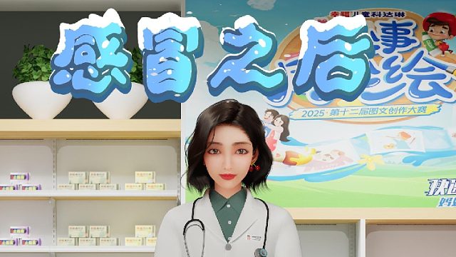 今天八段锦打卡，我的运动搭子你在哪？