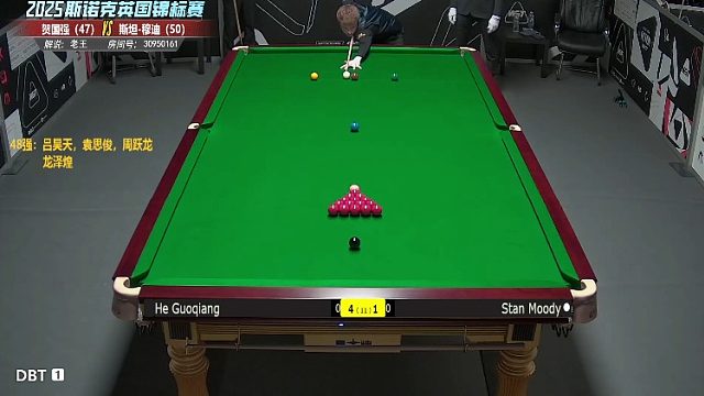 贺国强VS斯坦-穆迪 英锦赛资格赛第三轮  第6局