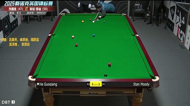 贺国强VS斯坦-穆迪 英锦赛资格赛第三轮  第9局