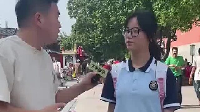 700万和七百分，你会选哪一个