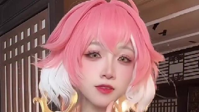 你就留在今州，哪都不许去