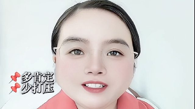 你的孩子被孤立了吗？