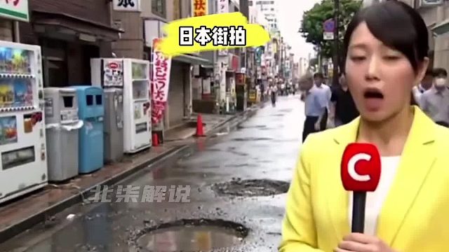 1.大爷很害羞啊