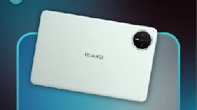 这才是小平板该有的水准，不愧是华为！