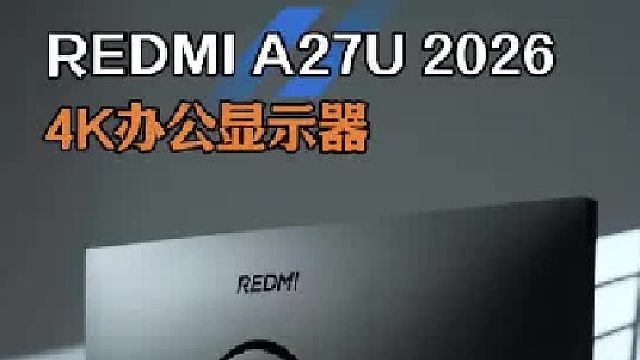 坏了，我要开小米之家了！