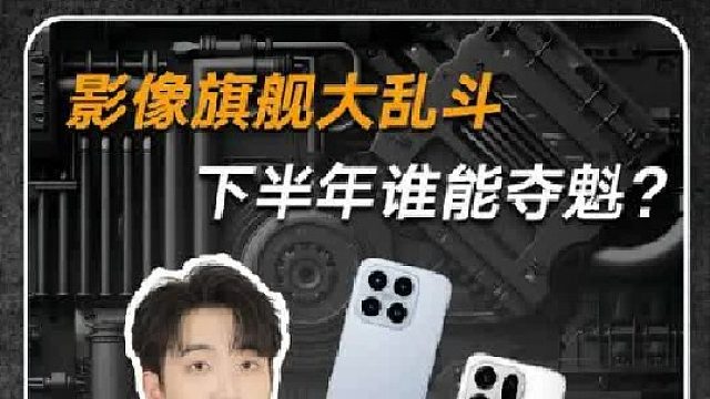 真正的高端不是复刻别人，而是做出自己！