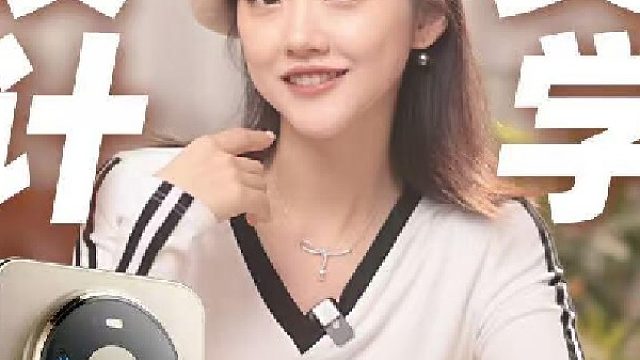 华为Mate 80双环设计：是创新还是颠覆？