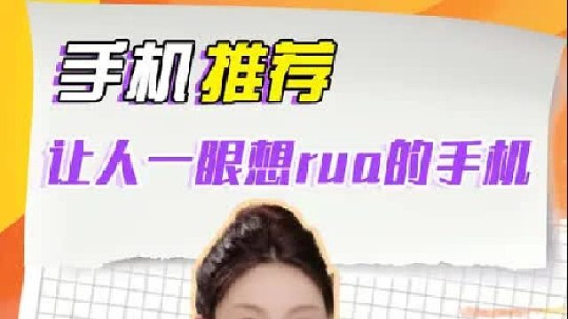 vivo到底还有多少惊喜，让我们拭目以待