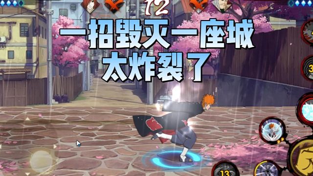 【太阳橙TYC】一招毁灭一座城，太炸裂了！