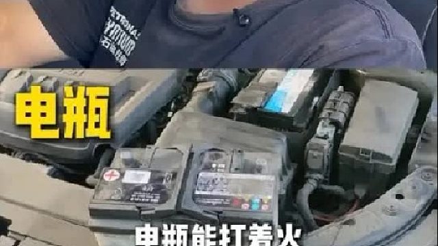 车辆部件更换周期保姆级攻略