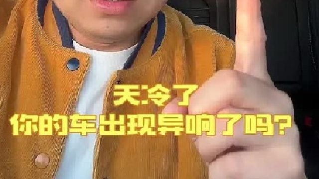 这些问题都正常，不要修…