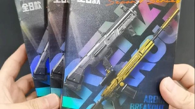 暗区突围都出第2弹了，三角洲什么时候出？