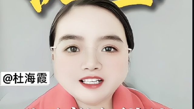 抗压能力差怎么办？