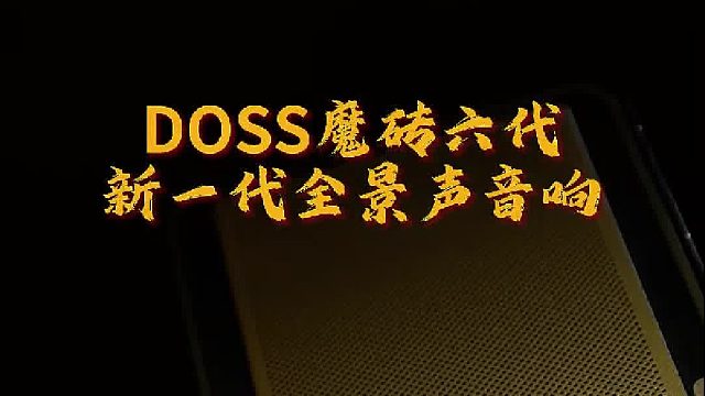 阳台下午茶标配：星宇橙 轻音乐，把阳光喝进心里