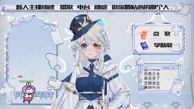 这首歌我想奶奶了