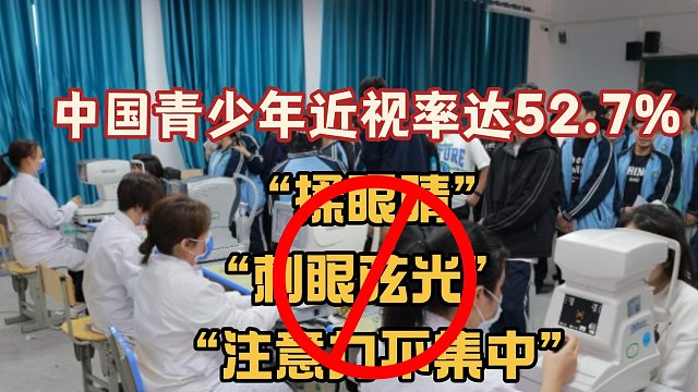 【拒绝智商税】双12护眼大路灯推荐！护眼大路灯保姆级选购指南！