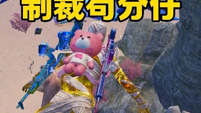 头回见如此奇葩的请求，乐翻啦