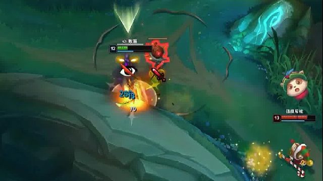 提莫：就喜欢看你挣扎的样子