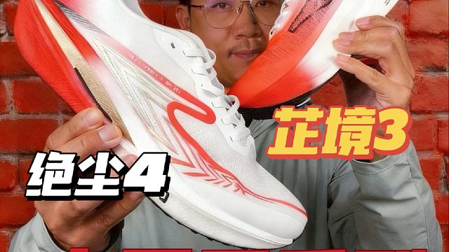 去年很难抢的颜王配色来了